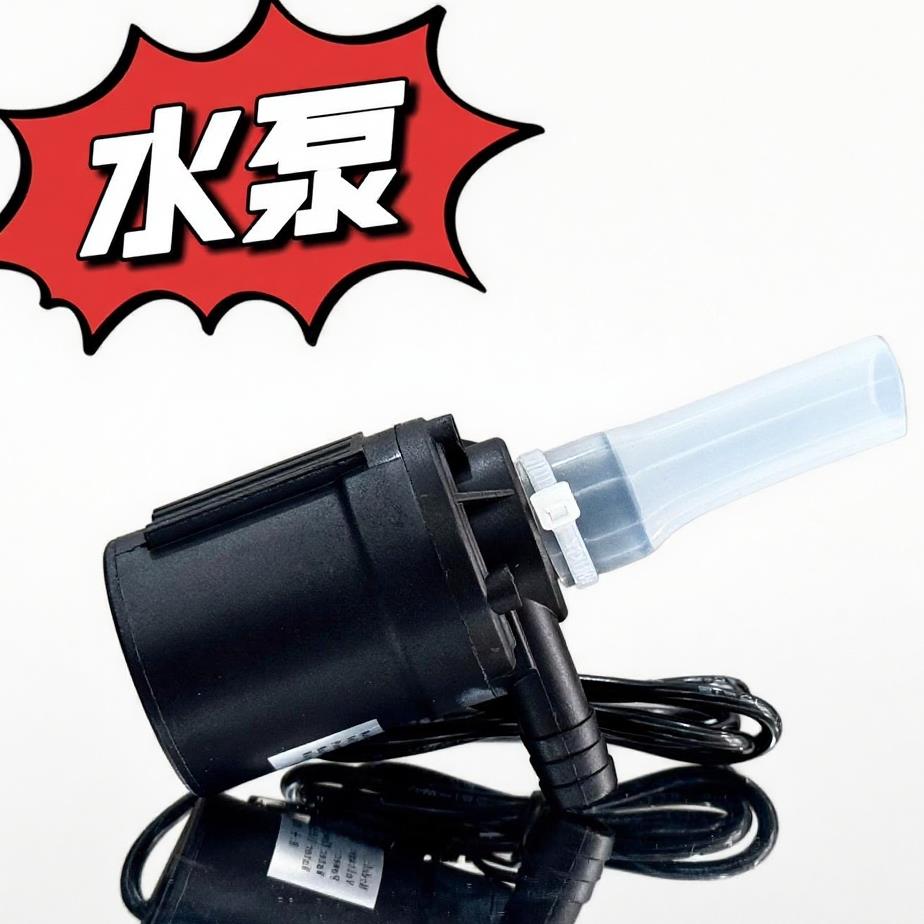头疗洗头床专用水泵12V马达循环水泵 旧床加装配件电机头疗养生仪
