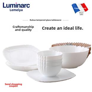 采购产品乐美雅餐具碗，盘子，吃碗，面碗，汤碗，创意白玉玻璃西