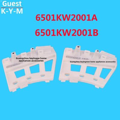 适用于滚筒洗衣机大厅组件洗衣机传感器6501Kw2001A， 6501Kw2001