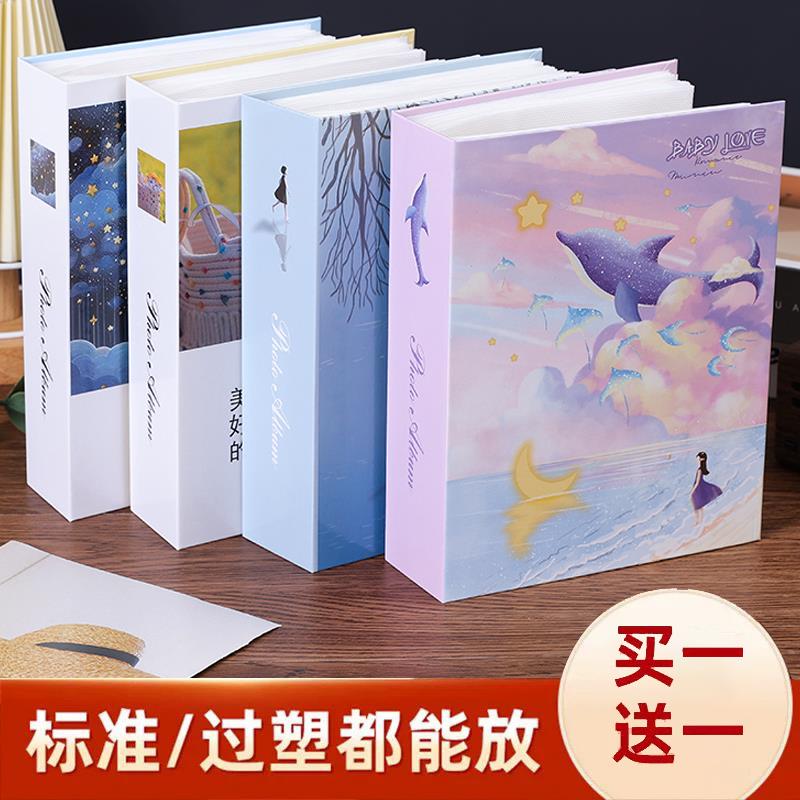 相本5寸6寸7寸8寸插页式竖版家庭宝宝成长纪念册情侣影集收纳册