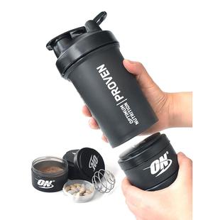 ON官方原装蛋白增肌粉刻度摇摇杯便携带粉盒三层搅拌奶昔运动水杯