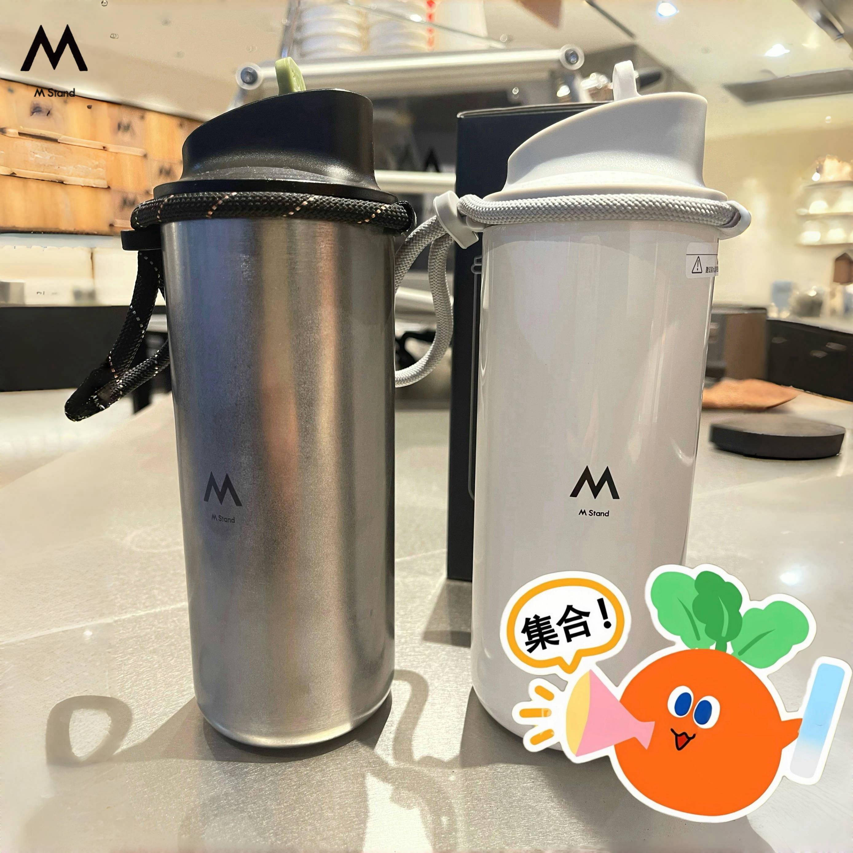 M Stand覆古随行提手保温杯590ml保温保冷出行运动水壶咖啡保温杯