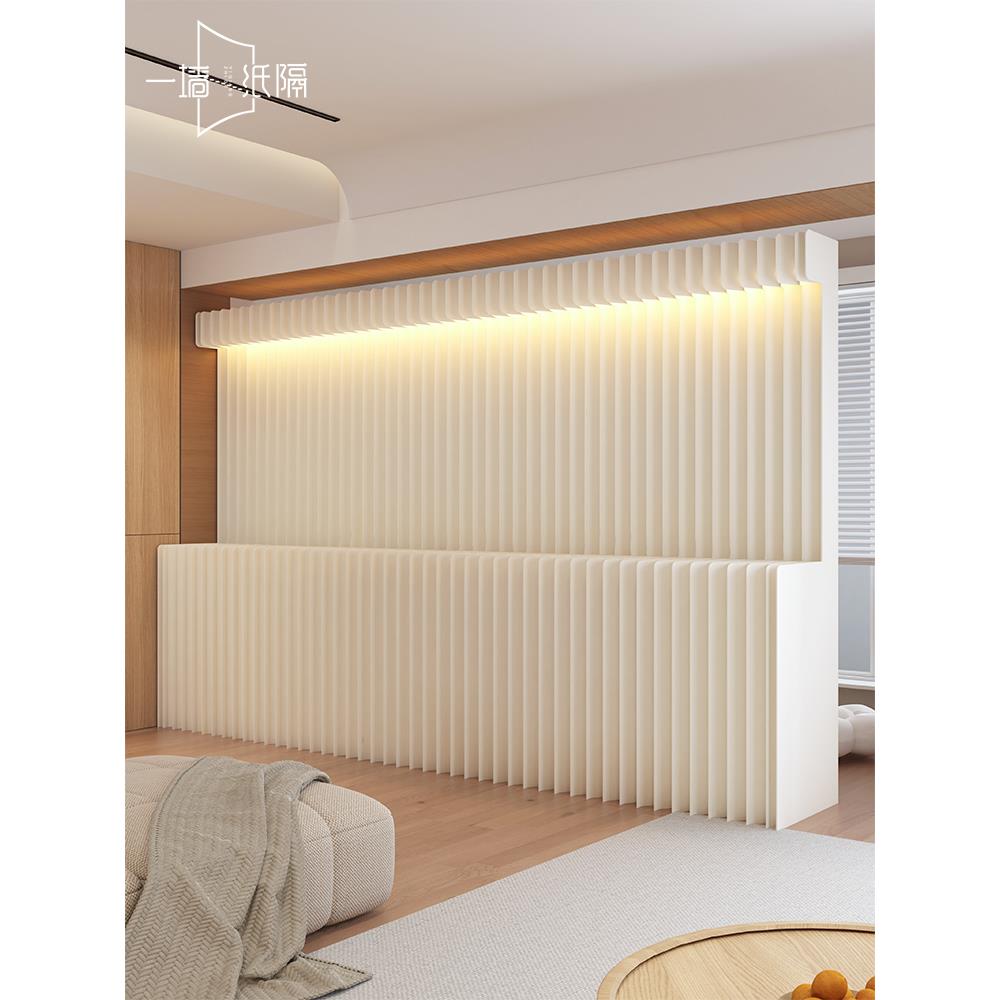 发光展台纸屏风隔断薄款置物隔档背景墙挡板展会展览会直播间纸墙