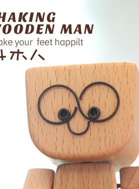 「抖木人」林木记 车载香薰桌面小摆件好物治愈创意可爱装饰礼品