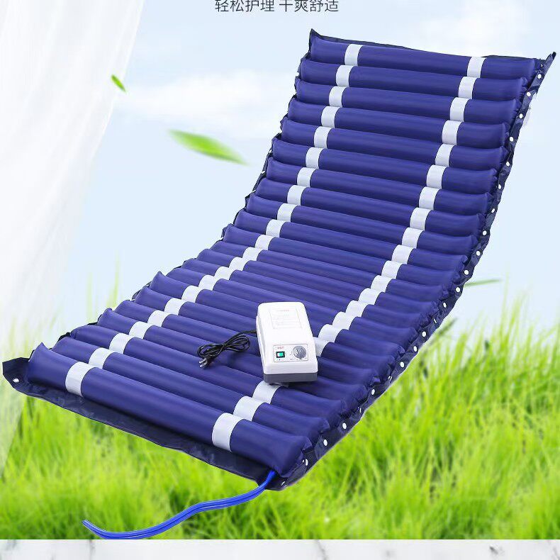 单人防褥疮气床垫医用病床家用护理褥疮气垫波动静音便孔翻身型