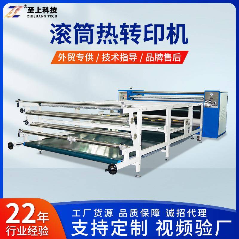 厂家服装裁剪辅助设备关键词裁剪台裁剪桌布料裁床台拉布台板