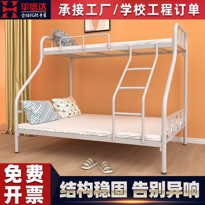 子母床工地员工钢制床学校学生宿舍铁艺床上下铺双层高低铁架床