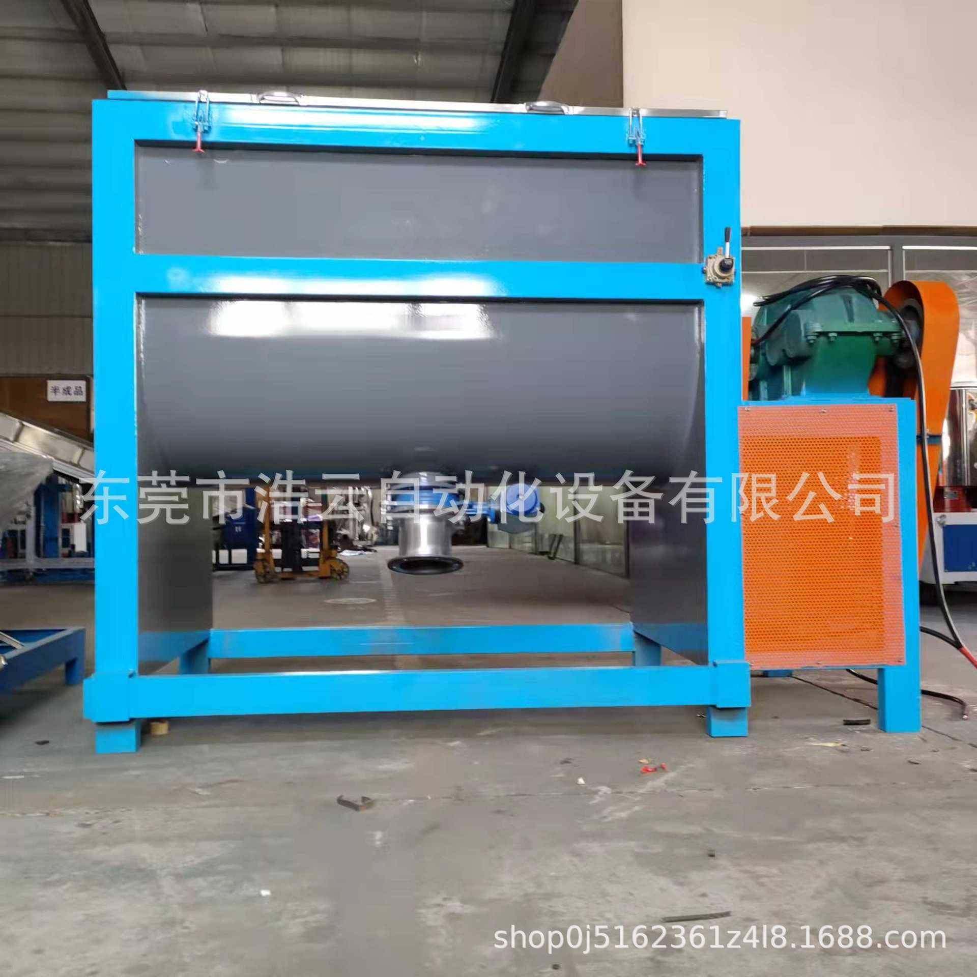 卧式螺带搅拌混合机不锈钢304螺带混合机蛋白粉果冻粉卧式混合机,工业油品/胶粘/化学/实验室用品,其他实验室设备,淘宝优惠券,粉丝福利购,淘宝优惠卷