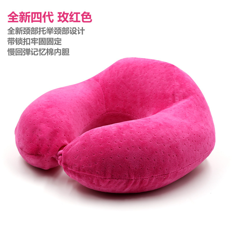 YN带颈托护颈慢回弹记忆棉U枕U型枕办公室午休旅行用带锁扣