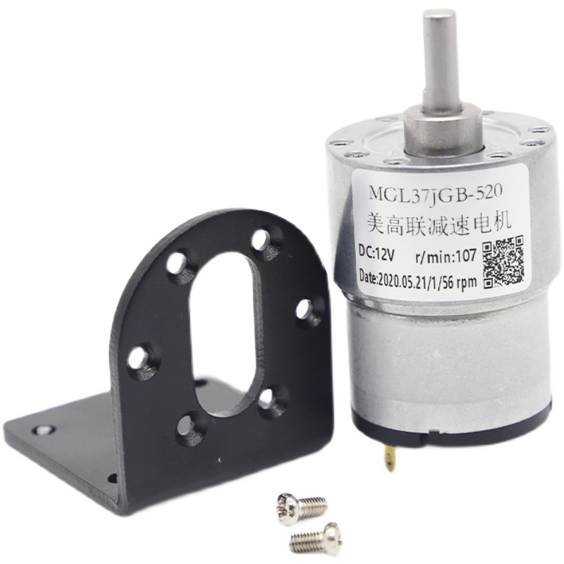 52微型直流减速电机大扭力齿轮2伏正反转调速电动机支架马达