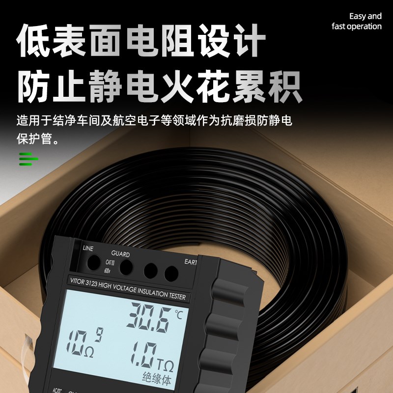 PU气管软管耐高压高温防静电耐磨气动气管mm空压机气泵气动气管