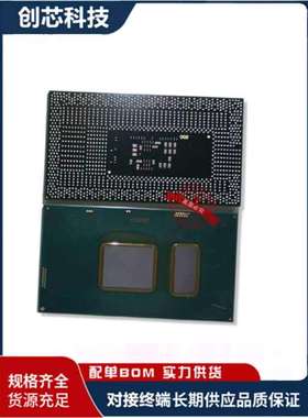 八代I5-8250U SR3LA SR3L8 8550U SR3LC 8650U SR3LB CPU正式版