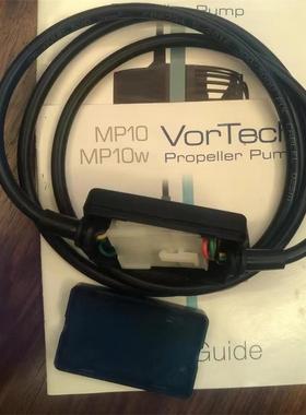 Ecotech MP40造浪延长线 MP60延长线 ECO水泵延长线mp40qdMP60QD