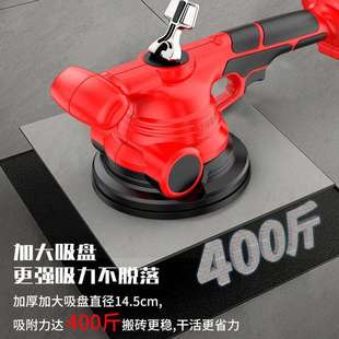 龙捷王大功率锂电瓷砖平铺机帖砖机电动吸盘震动器墙地砖铺贴工具