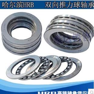 推力球轴承53211 53213 精品 53212 53216U老号18211 53214 53215