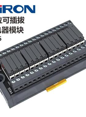 SIRON胜蓝DC24可插拔16位Y416-A-N继电器模块Y416/Y416-D/Y416-O