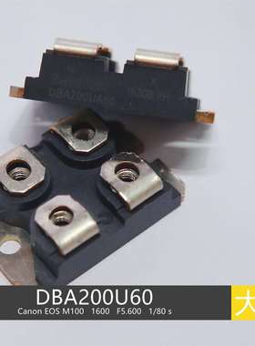 华远 等离子快恢复 DBA200UA60 200A 600V 快恢复模块 方形