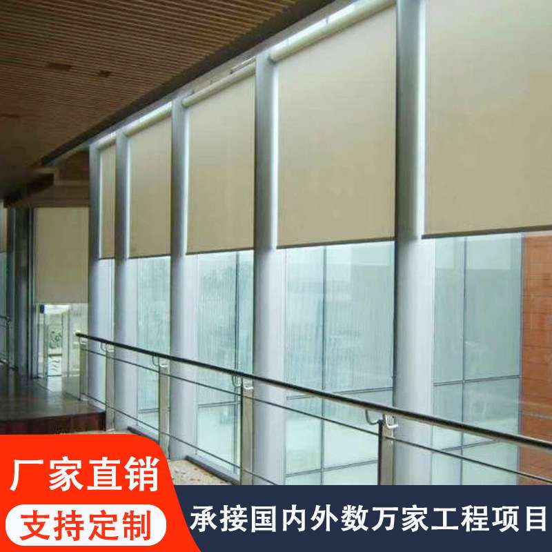 厂家价格电动卷帘升降办公室遮光窗帘 按尺寸各种窗帘
