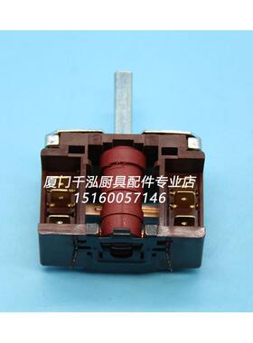 裕富宝INTECH电磁炒炉开关电磁灶档位开关火力调节分段开关电位器
