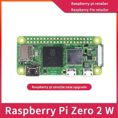 树莓派Zero2W Raspberry Pi Zero 2W开发板 Python编程AI入门套件