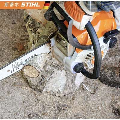 原装德国斯蒂尔MS251油锯MS162/172/182/212/231/382伐木锯STIHL