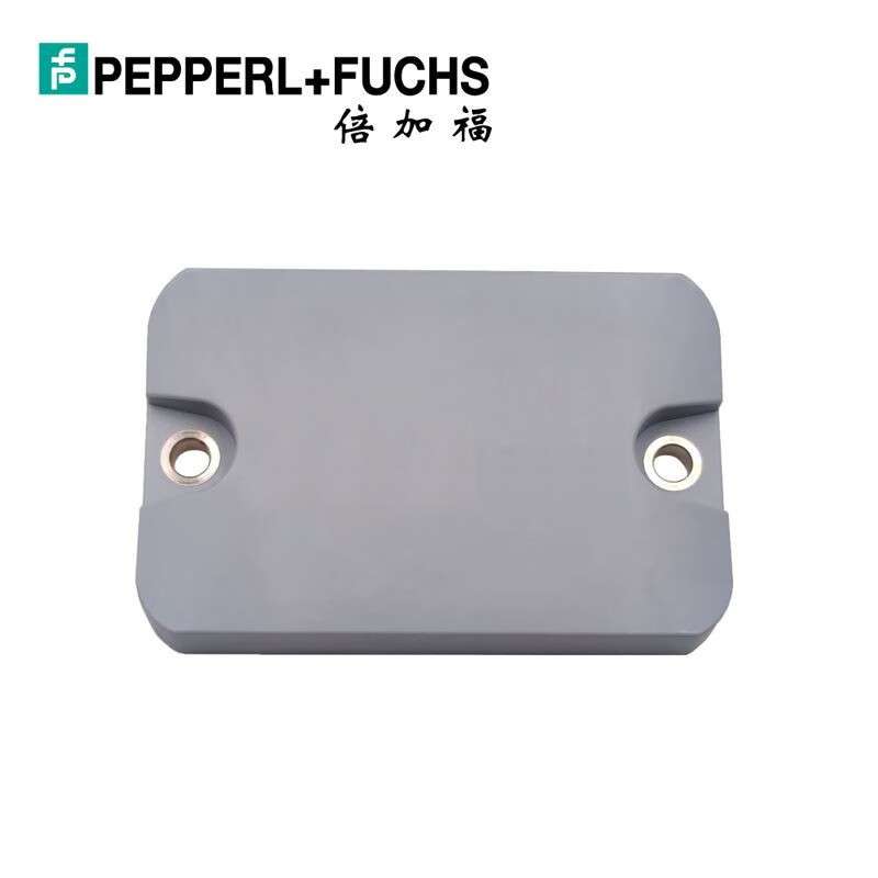 (70155463)IUC87-F257-T18-M-FR2 10 pcs 倍加福RFID数据存储卡