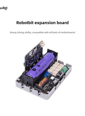 Microbit驱动扩展板Robotbit Edu兼容Microbit Meowbit控制板