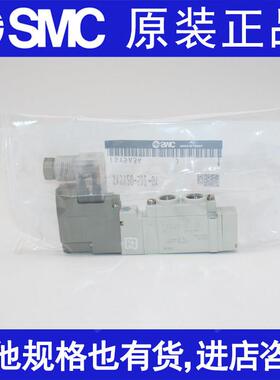 SMC SY5120/5220/5320-5DZ/4DD/3DZD/6/5D-01-C4/C6/C8-F1/F2 4D