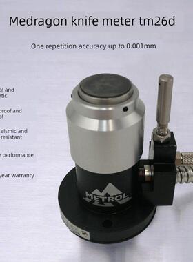 原装美迪龙刀架P21 Cnc数控刀架Tm26D加工中心断刀检测T24E