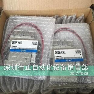 ZM131H K5LZB SMC 假一罚十 真空发生器 全新原装 E15L