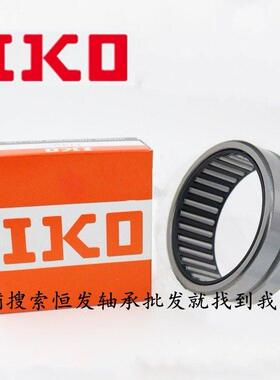 日本IKO进口英制无内圈滚针轴承BR 445624/486028/122016/JD9913