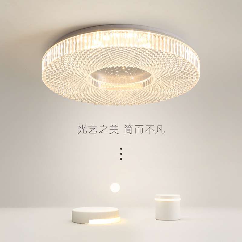 轻奢主卧室吸顶灯圆形led灯具 后现代简约房间书房阳台创意吸顶灯