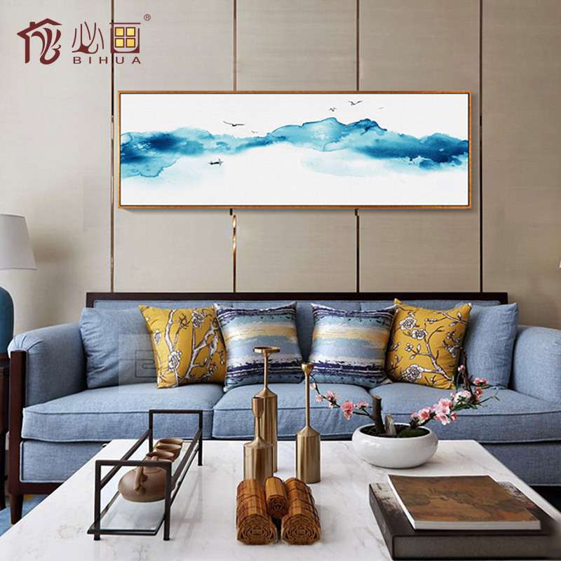 必画 新中式装饰画客厅画 布艺挂画中式山水画意境卧室床头画图片