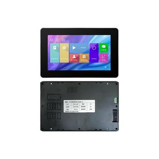 淘晶驰X5系列10.1寸触摸带外壳款 HMI智能串口屏 全视角液晶屏