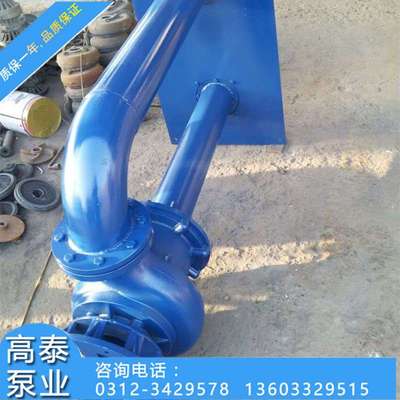 150YW140-7-5.5耐腐蚀液下泵 无堵塞YW液下排污泵叶轮