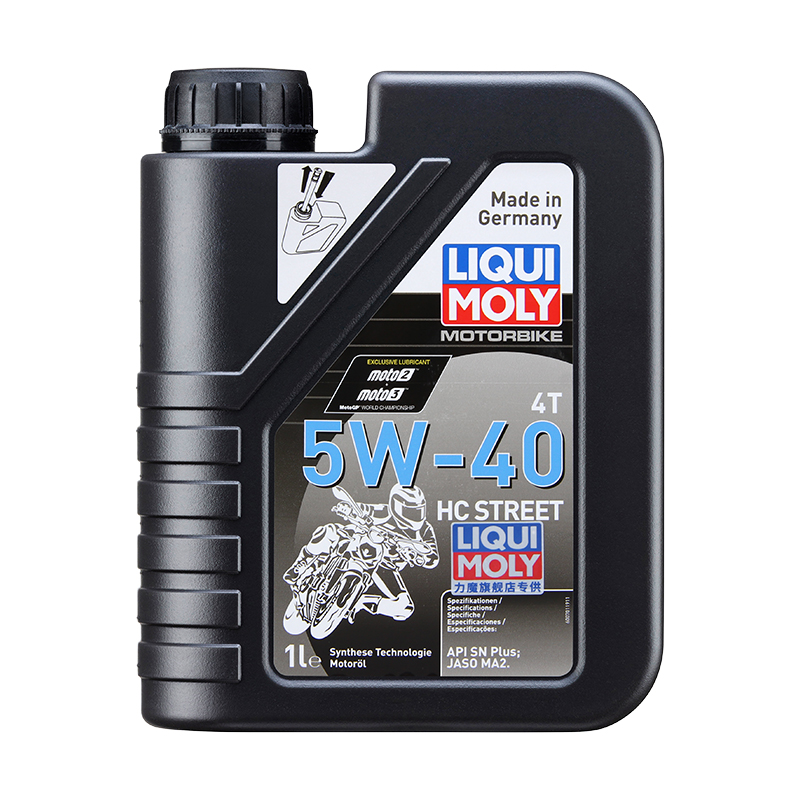 力魔官旗街道版5W40摩托车机油