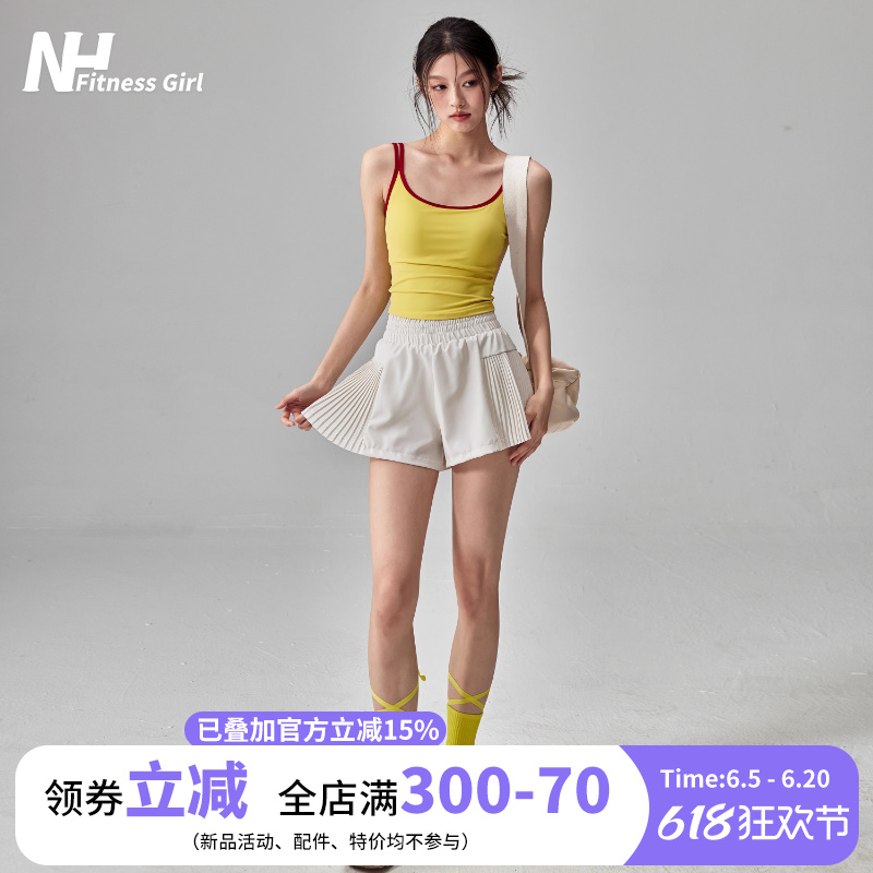 健身女孩夏季瑜伽服背心带胸垫运动内衣显瘦无袖普拉提上衣套装新