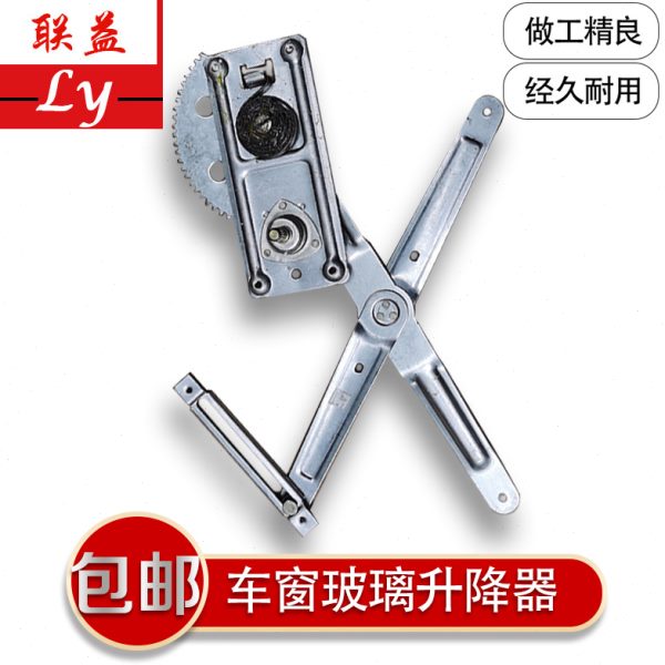 东风EQ140-2尖头教练吊车南骏手动玻璃升降器车窗升降机摇机总成
