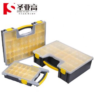 零件收纳盒家用五金工具箱多功能手提电工维修配件螺丝可拆卸车载