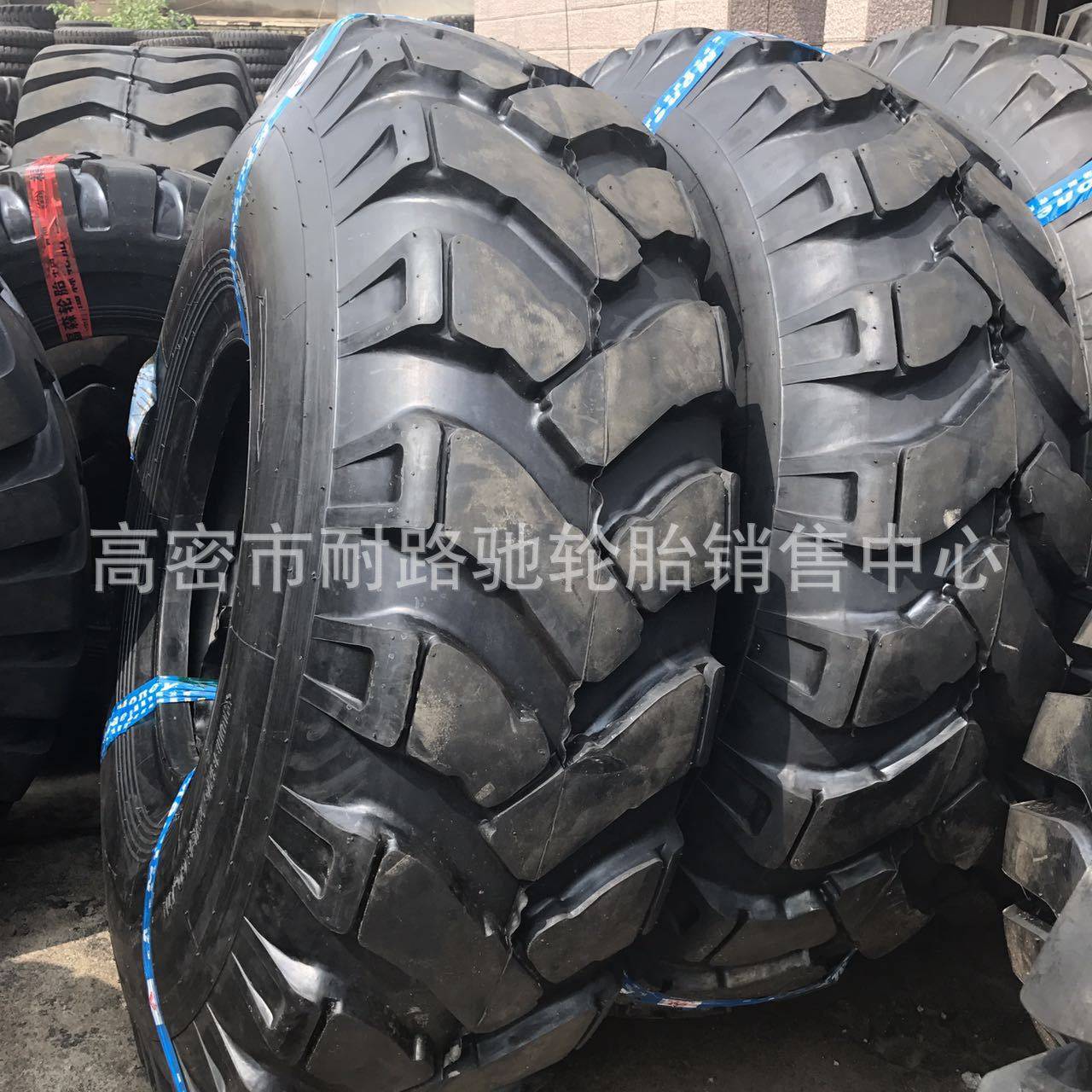 徐工压路机轮胎18.00-24 1800-24尼龙轮胎  轮式振动压路机轮胎