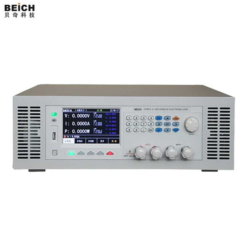 贝奇CH9812可编程直流电子负载测试仪150V/60A/1200W电子负载仪