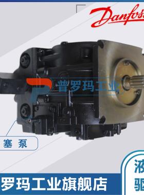 丹佛斯液压柱塞泵90-R-075-MA-1-CD-60-S-3-C7-D-03-GBA-42-42-24