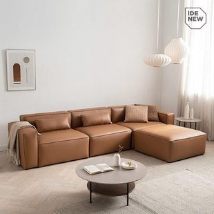 家具 简约现代客厅小户型北欧轻奢乳胶免洗科技皮布艺沙发组合整装