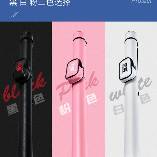 台球杆杆包球杆桶球杆包9球杆包黑8八球包大头杆袋黑白色圆桶可背