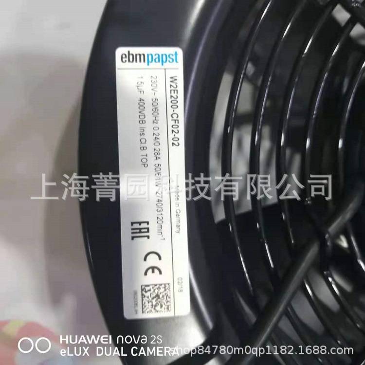 全新现货W2E200-CF02-02德国ebm-papst风机
