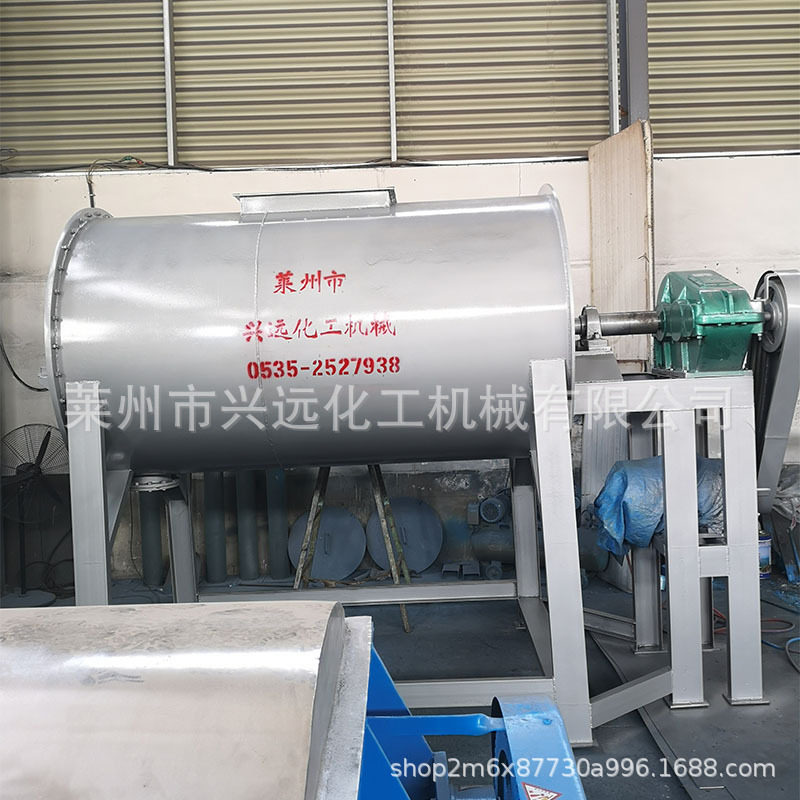 供应卧式不锈钢螺带混合机 粉末双螺带混合机 饲料混合搅拌机,五金/工具,拌料机,淘宝优惠券,粉丝福利购,淘宝优惠卷