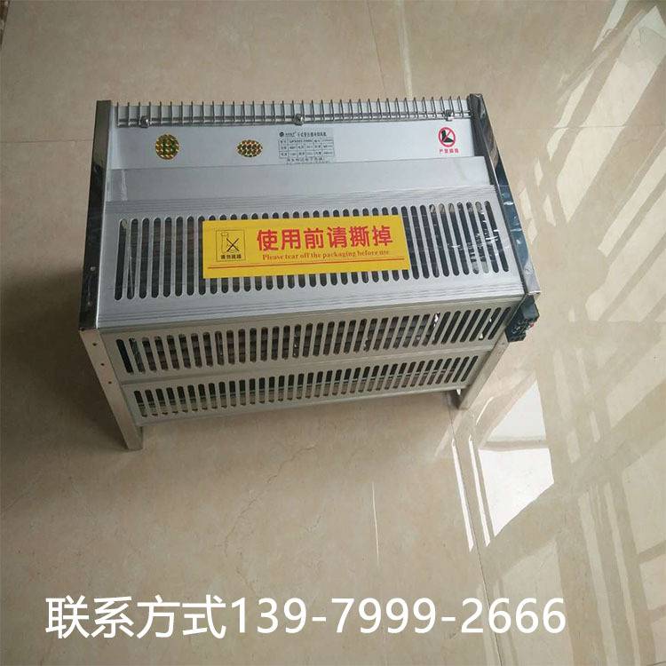干式变压器风扇GFSD650-200干式变压器用横流式冷却风机220V380V