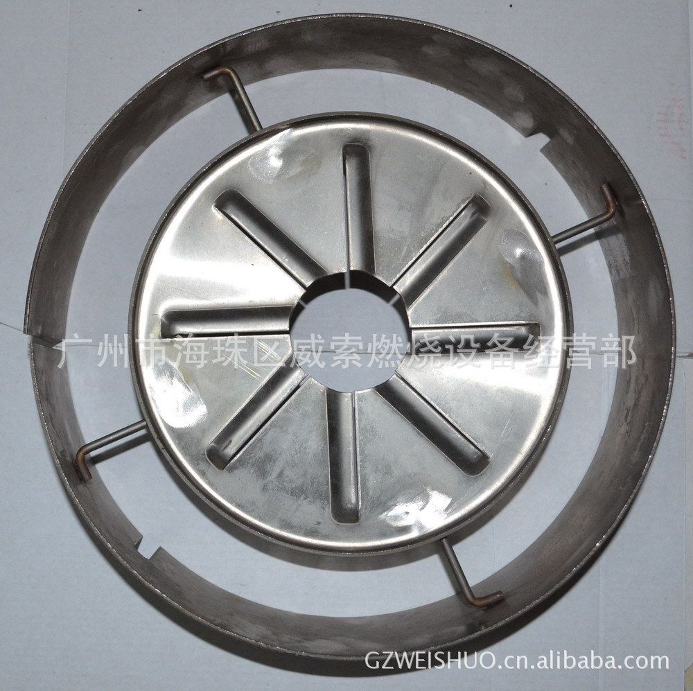 德国威索燃烧机RL10旋风盘185*50 稳焰盘配件,清洗/食品/商业设备,旋转炉,淘宝优惠券,粉丝福利购,淘宝优惠卷