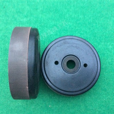 玻璃抛光轮带座BD抛光轮磨边机磨轮直边机抛光轮倒角轮抛光轮包邮