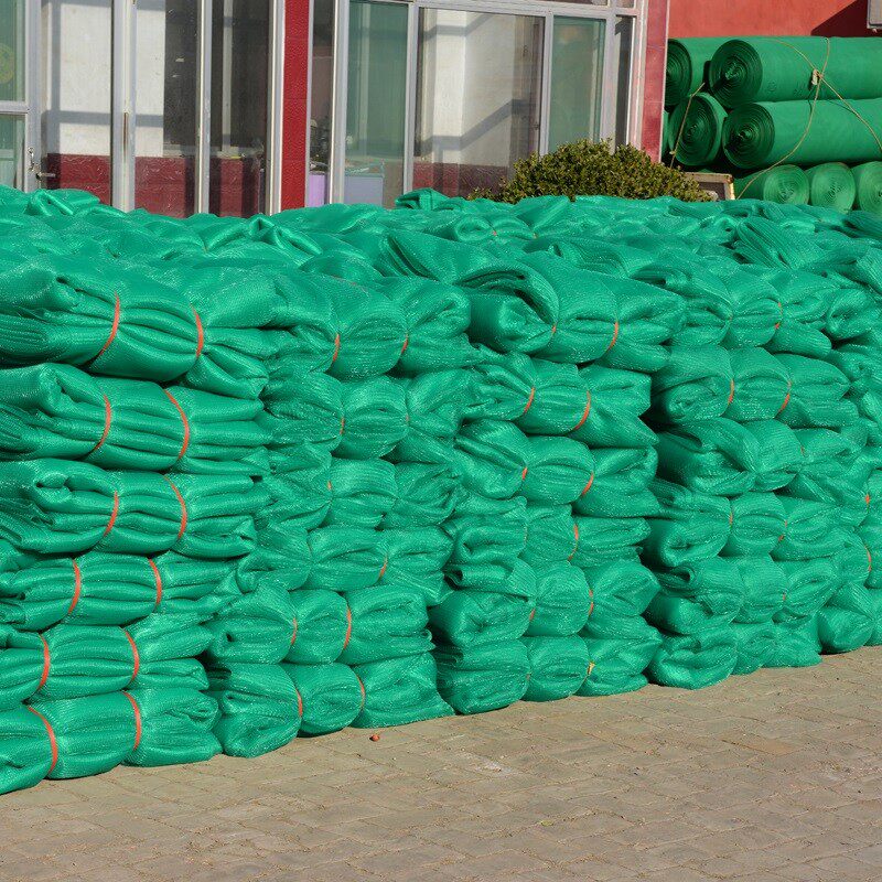 聚酯抗晒防尘网船网苫盖网环保绿化车网盖土网绿化网密目网盖煤网